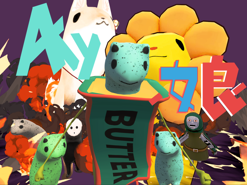 Akyo娘プリティーダービー